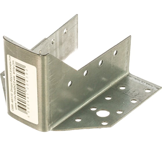 Изображение товара Раскрытая опора бруса Метизный двор 110х76х40 4690441004390