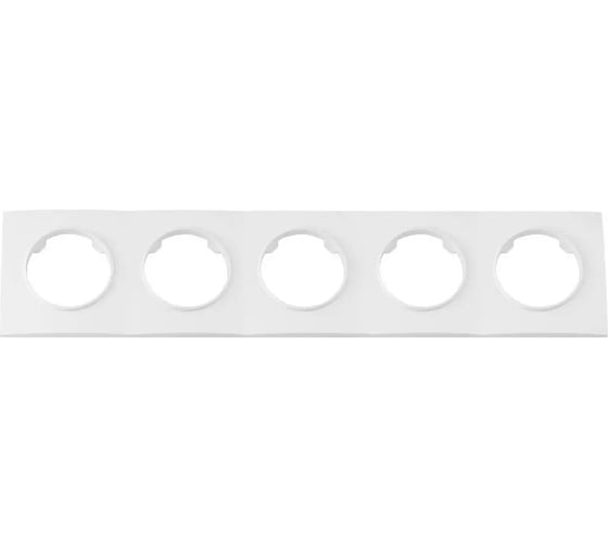 Изображение товара 5-местная рамка Bylectrica серия ПРОВАНС квадрат, белый ЮЛИГ.735212.504