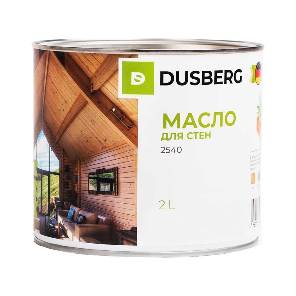 Изображение товара Масло для обработки стен и дверей из дерева Dusberg 2540, 2 л, темно-бежевый