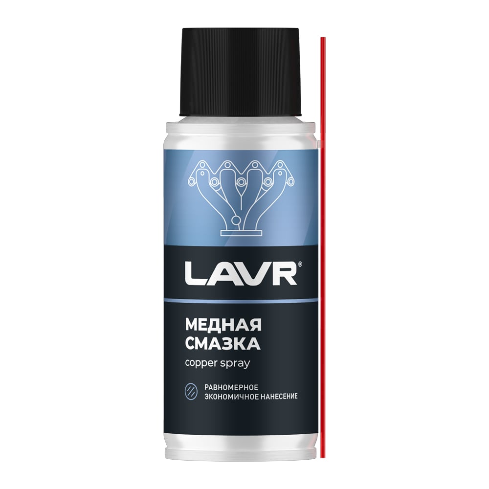 Изображение товара Медная смазка LAVR 140 мл для металлических соединений и защиты