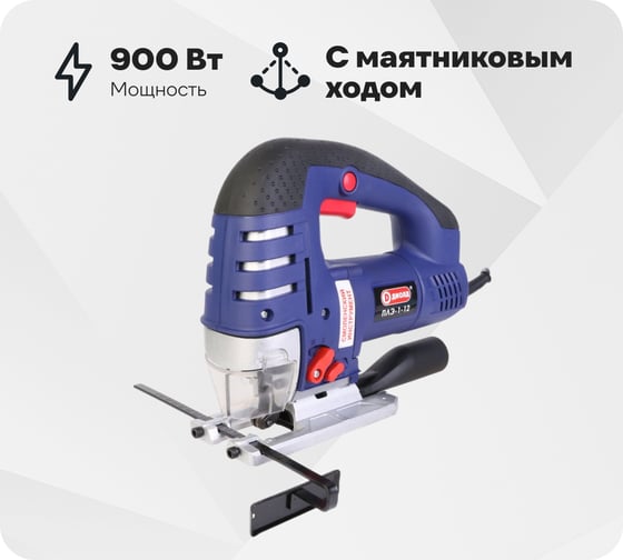 Изображение товара Лобзик ДИОЛД ПЛЭ 1-12 10063170