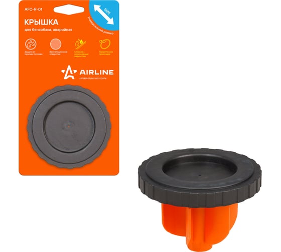 Изображение товара Аварийная крышка для бензобака Airline AFC-R-01