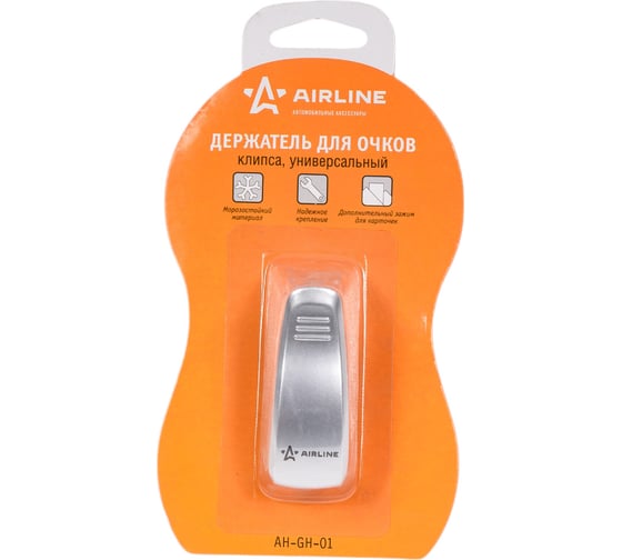Изображение товара Универсальный держатель для очков Airline AH-GH-01