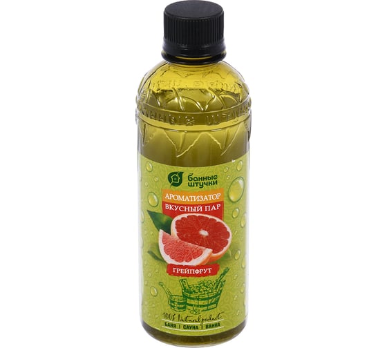 Изображение товара Ароматизатор Банные Штучки Вкусный пар Грейпфрут, 350мл 12 32221