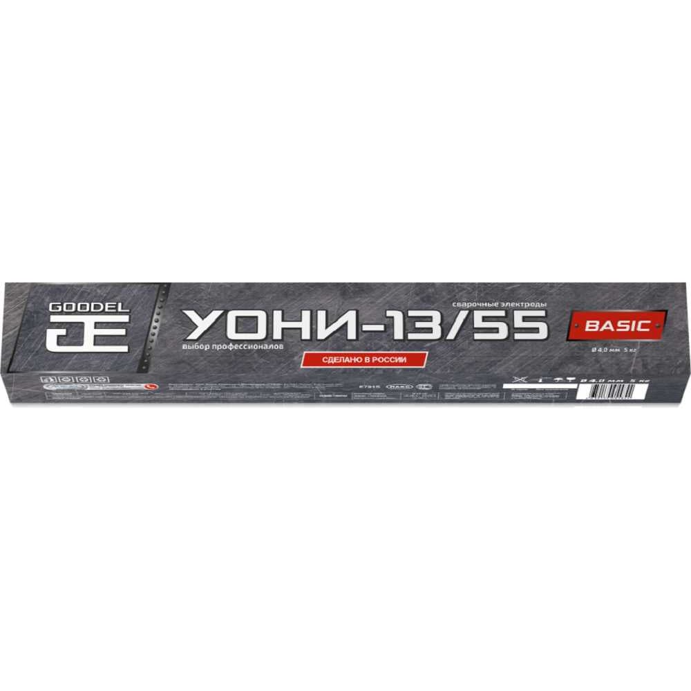 Изображение товара Электроды УОНИ-13/55 4Х450 (5,0 кг) GOODeL 0005404GC50
