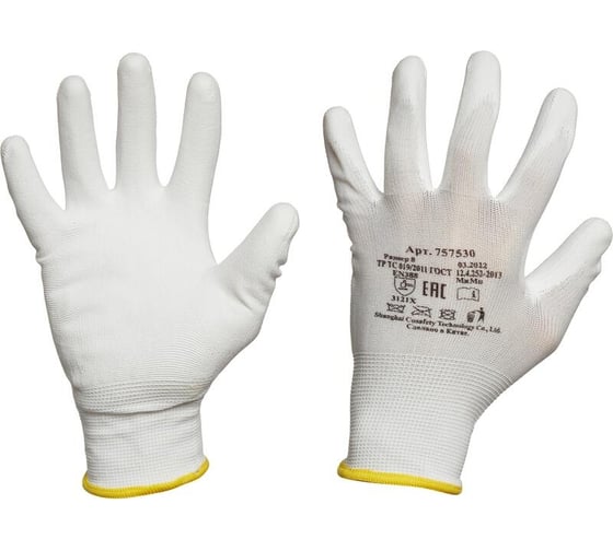 Изображение товара Защитные нейлоновые перчатки с полиуретановым покрытием ООО Комус размер 7 757529