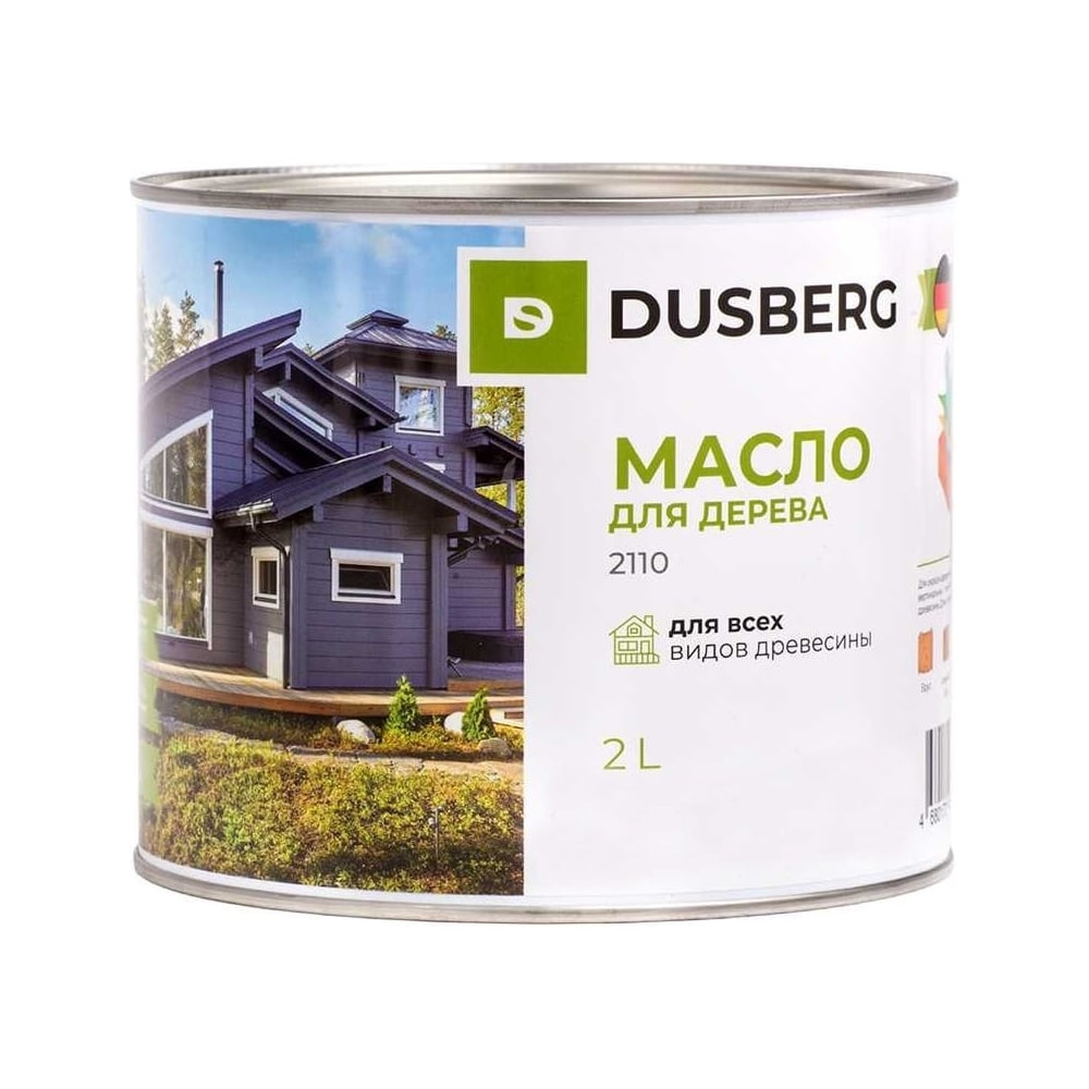 Изображение товара Масло для дерева Dusberg 2110 темный орех 2 л для наружных работ защитное декоративное