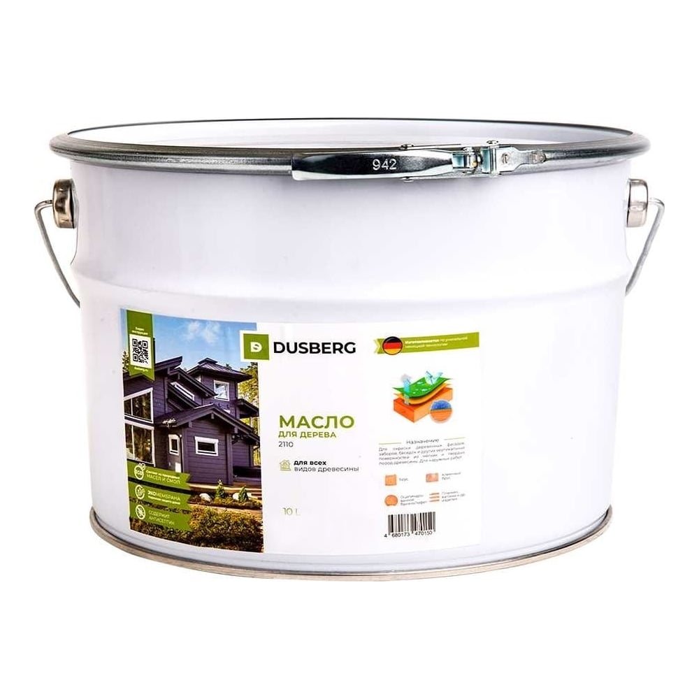 Изображение товара Масло для дерева Dusberg 2110 светло-коричневое 10л