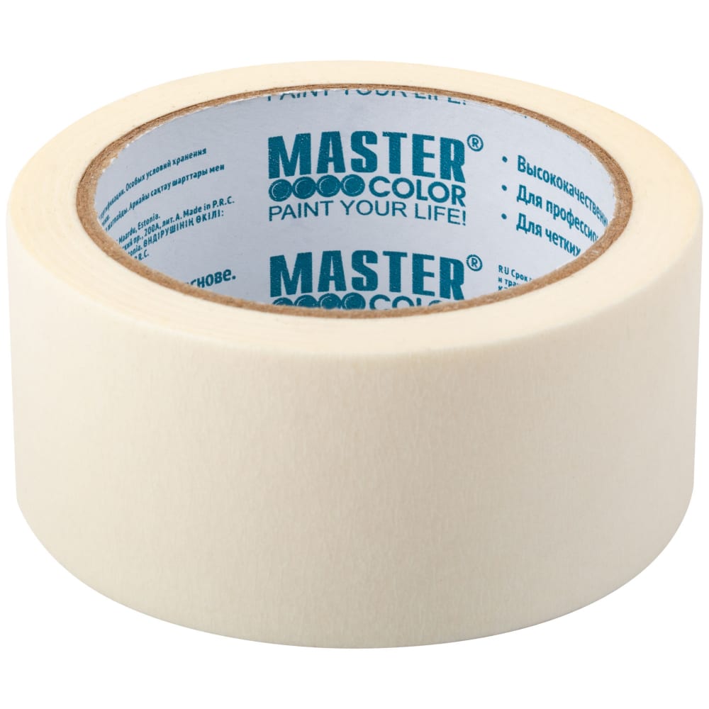 Бумажная малярная лента MASTER COLOR лента малярная master color 38мм 25м д деликат пов тей 30 6133