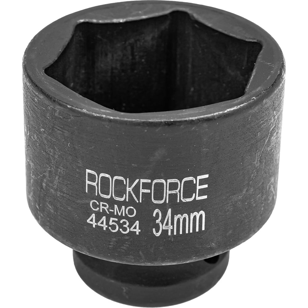 Изображение товара Головка торцевая 6-гранная ударная 34 мм, ROCKFORCE RF-44534