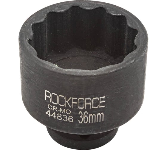 Изображение товара Головка торцевая 12-гранная ударная 36 мм, 1/2", L=45 мм ROCKFORCE RF-44836(219)