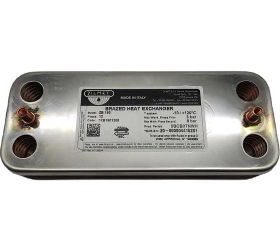 Изображение товара Паяный теплообменник Zilmet ZВ190 - 12Р, соединение o-ring (154 мм), р-ры: 190x77 мм; рабочее давление: А-В-8 бар, С-D-3 бара 17B1901206