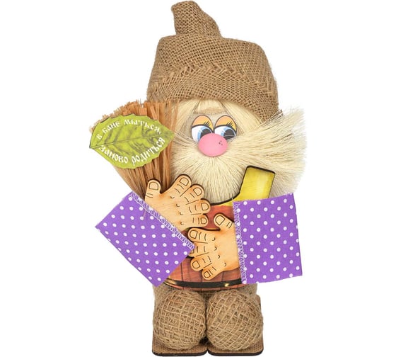 Изображение товара Оберег Банные Штучки Банник 15х10.5х23.5 см 32654