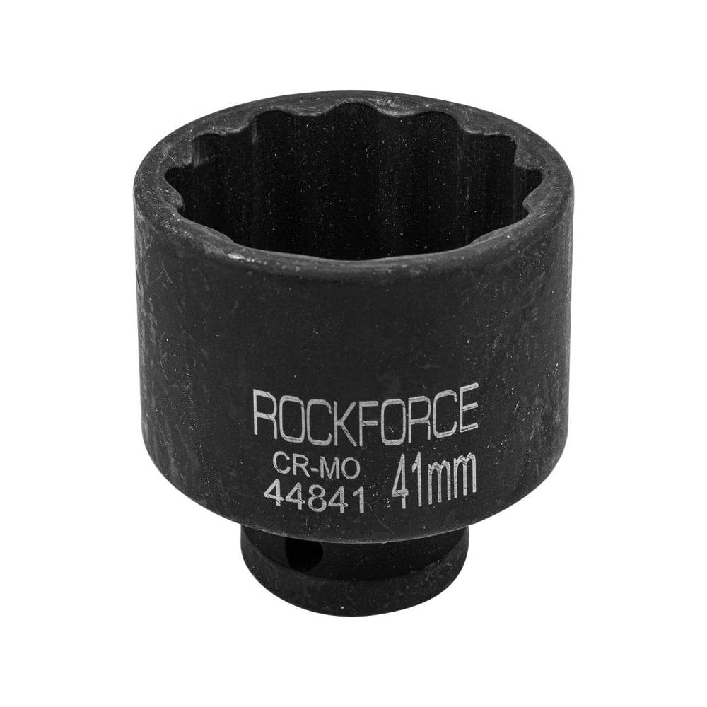 Изображение товара Головка торцевая ROCKFORCE 12-гранная ударная 41 мм 1/2 дюйма