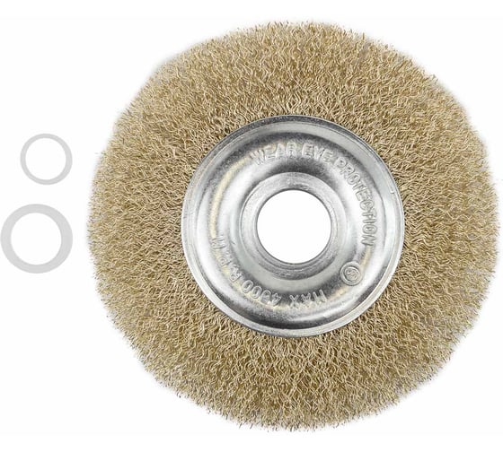 Изображение товара Кордщетка дисковая латунная для УШМ 125 мм, в блистере ROCKFORCE RF-BWF005(29085)