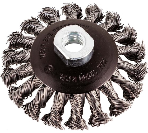 Изображение товара Кордщетка дисковая получаша (стальная витая проволока, 100 мм, в блистере) ROCKFORCE RF-BWD104(29081)