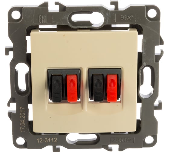 Изображение товара Двойная аудио розетка ЭРА 12-3112-02 IP20, 12, слоновая кость Б0027462