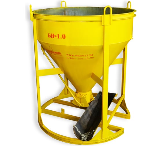 Изображение товара Бадья для бетона с лотком Промышленник БН1.0