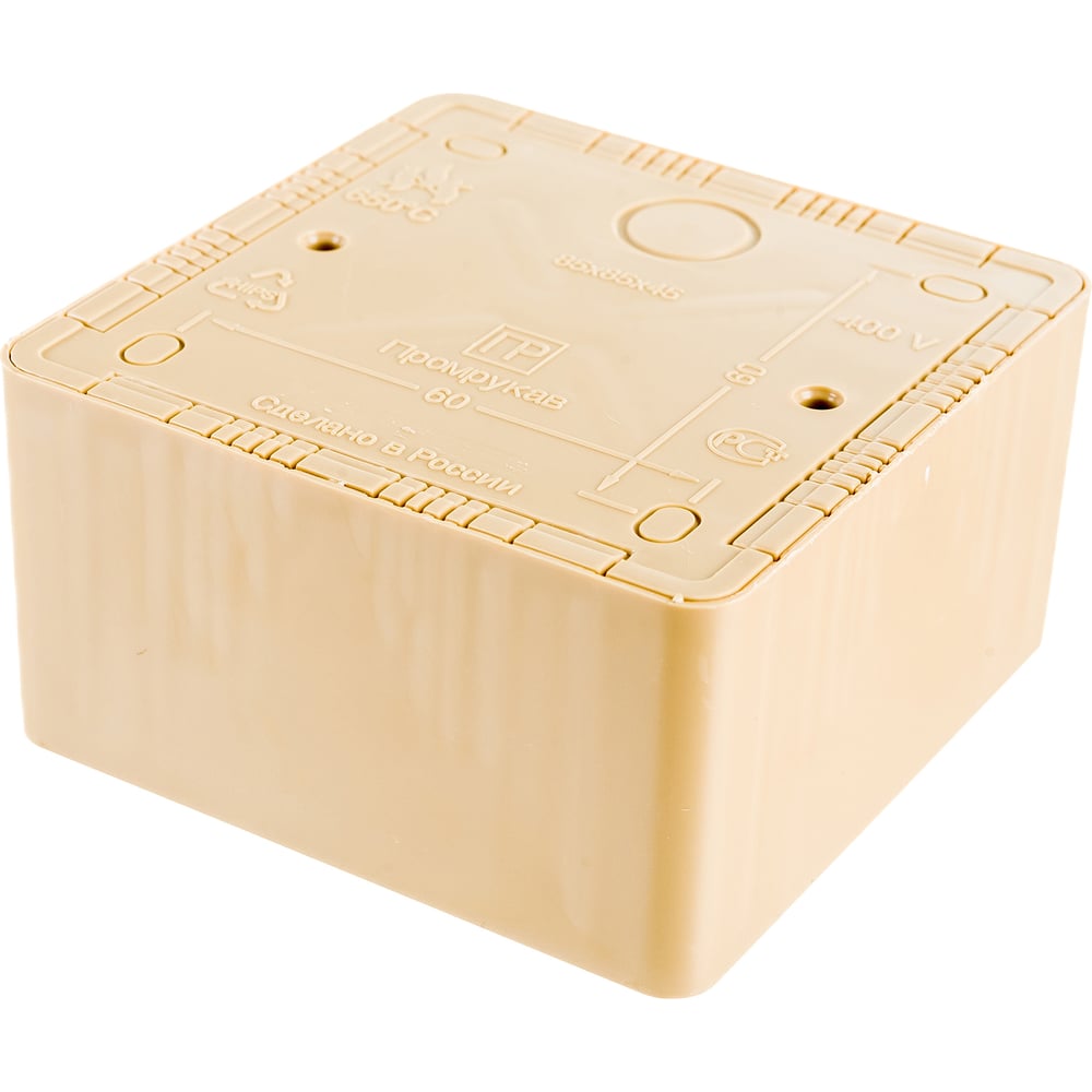 Универсальная безгалогенная коробка Промрукав безгалогенная распределительная коробка для заливки бетоном промрукав