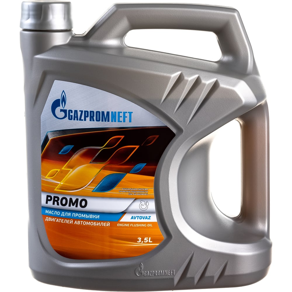 Автомобильное масло GAZPROMNEFT Promo