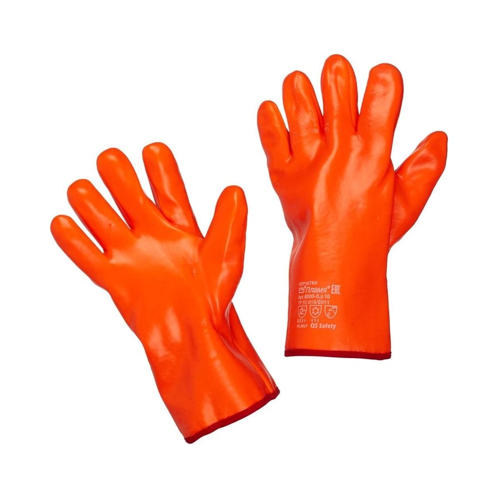 Защитные утепленные нефтеморозостойкие перчатки ООО Комус