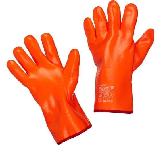 Изображение товара Защитные утепленные нефтеморозостойкие перчатки ООО Комус пвх, манжет раструб, р.10 812382