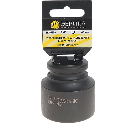 Изображение товара Головка торцевая 6-гранная ударная (41 мм; 60 мм; 3/4") с держателем ЭВРИКА ER-95929H
