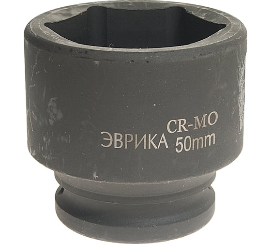Изображение товара Головка торцевая Эврика 50мм 3/4 6-гранная ударная ER-95938 940433