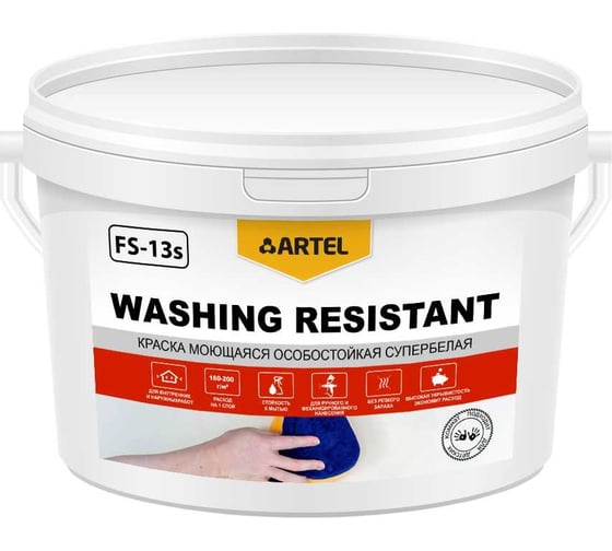 Изображение товара Краска Artel FS-13s ВД-АК моющаяся, особостойкая, супербелая, 7 кг С0000006652