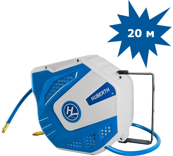 Изображение товара Шланг полиуретановый армированный (8х12 мм; 20 м; 1/4") на самоскручивающейся катушке Huberth RP211020