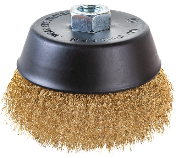 Изображение товара Кордщетка чашеобразная латунная для УШМ, 125 мм ROCKFORCE RF-BWC005(29073)