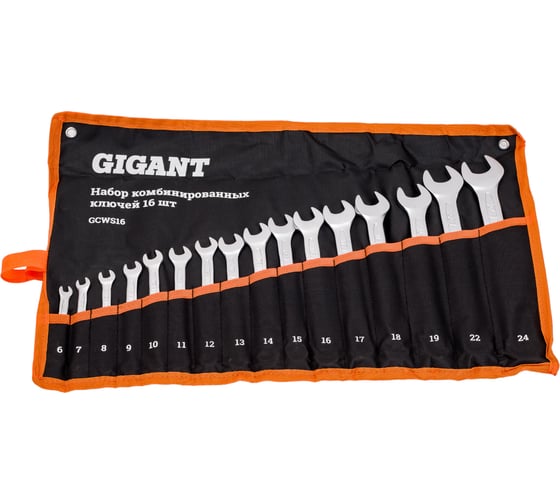 Изображение товара Набор комбинированных ключей 16 шт. Gigant, Сталь Cr-V, 6-24мм, GCWS16