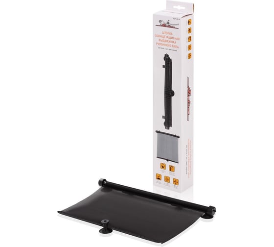 Изображение товара Солнцезащитные выдвижные шторки Airline 40х45 см ASPS-R-14