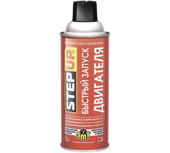 Изображение товара Быстрый запуск для бензиновых двигателей внутреннего сгорания с SMT2 Step Up SP3321