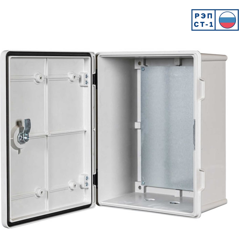 Изображение товара Композитный монтажный шкаф MASTERMANN антивандальный IP 66 335x417x200 мм