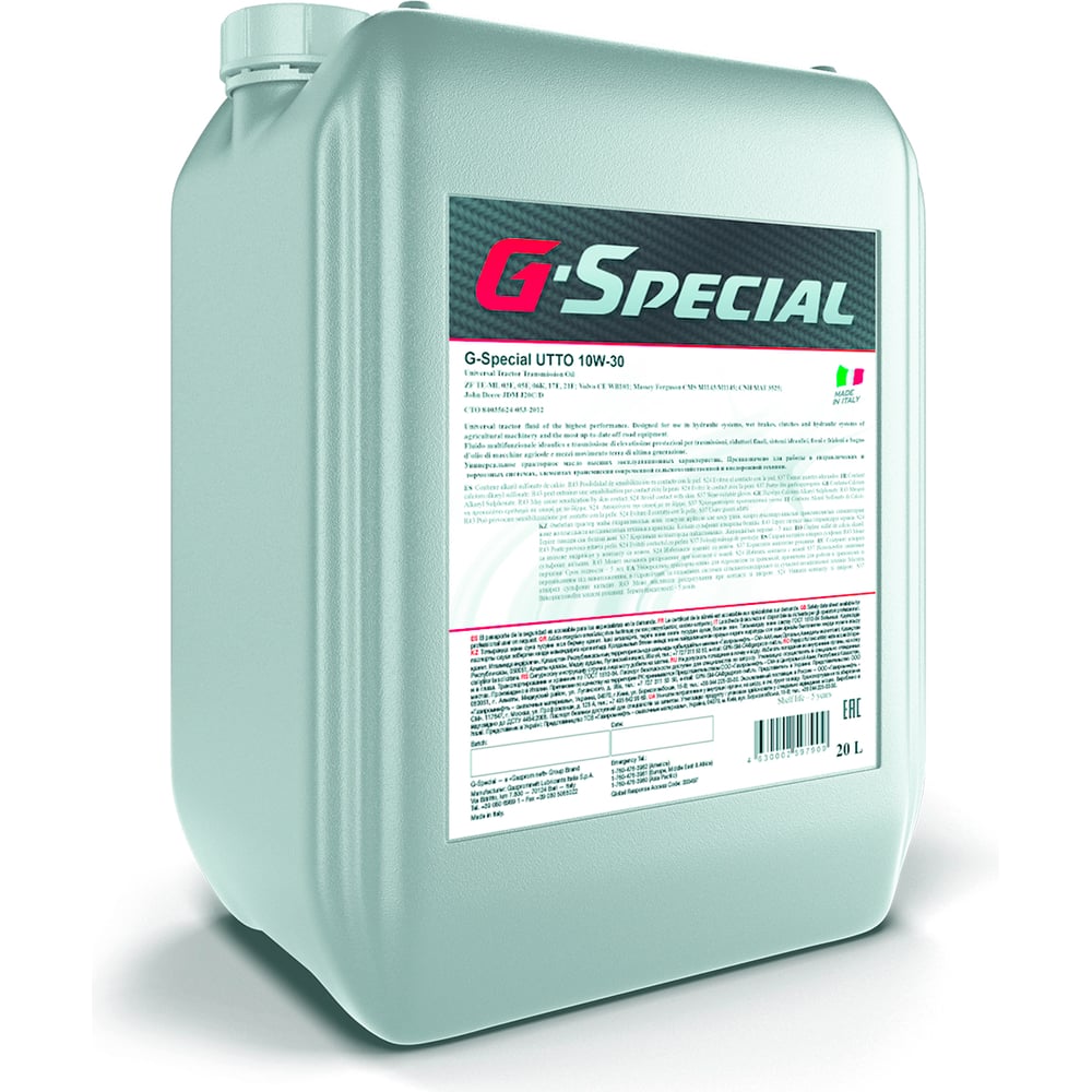 фото Масло g-special utto 10w-30 20 л g-energy 253390107