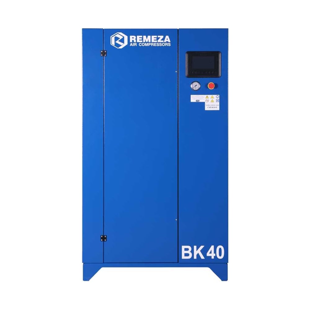 Изображение товара Винтовой компрессор Remeza ВК40-15 2613450