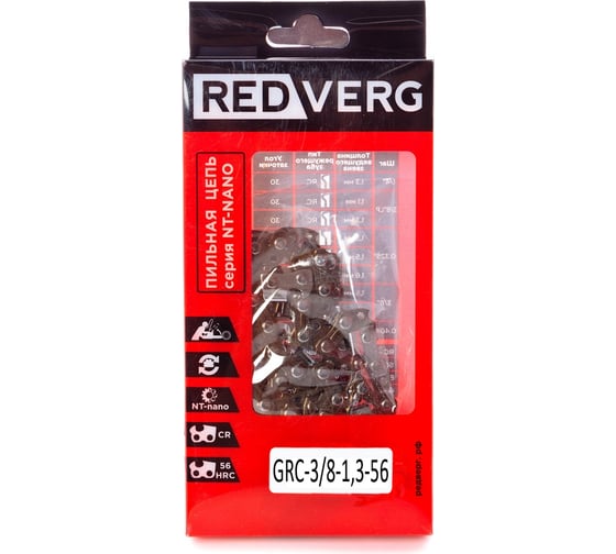 Изображение товара Цепь 56 звеньев, 3/8", 1,3 мм, зуб NT-нано REDVERG 5024994