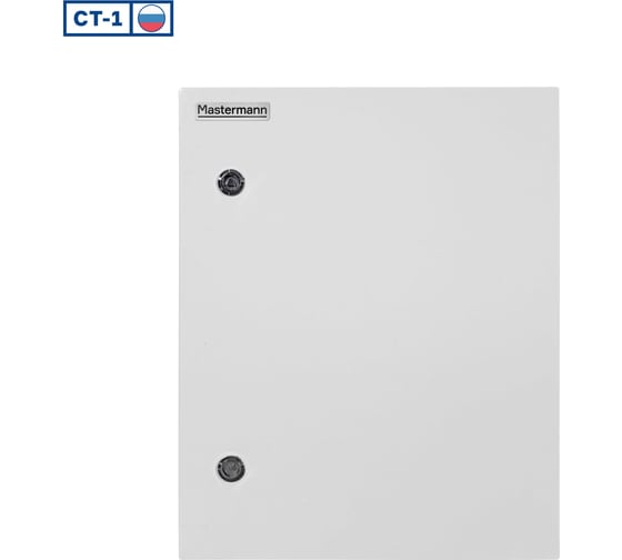 Изображение товара Универсальный монтажный шкаф MASTERMANN -13У+ 400х500х250 мм IP 66 00-01020313