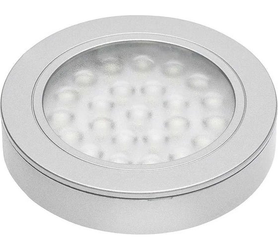 Изображение товара Точечный накладной/встраиваемый светодиодный светильник GTV Vasco 12V, 1.7W 24 диода, алюминий, нейтральный LD-VA24NE-53