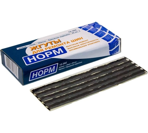 Изображение товара Жгуты NORM черные, БО 204х6 мм, 25 шт. 12-392 (ШЧ-200)