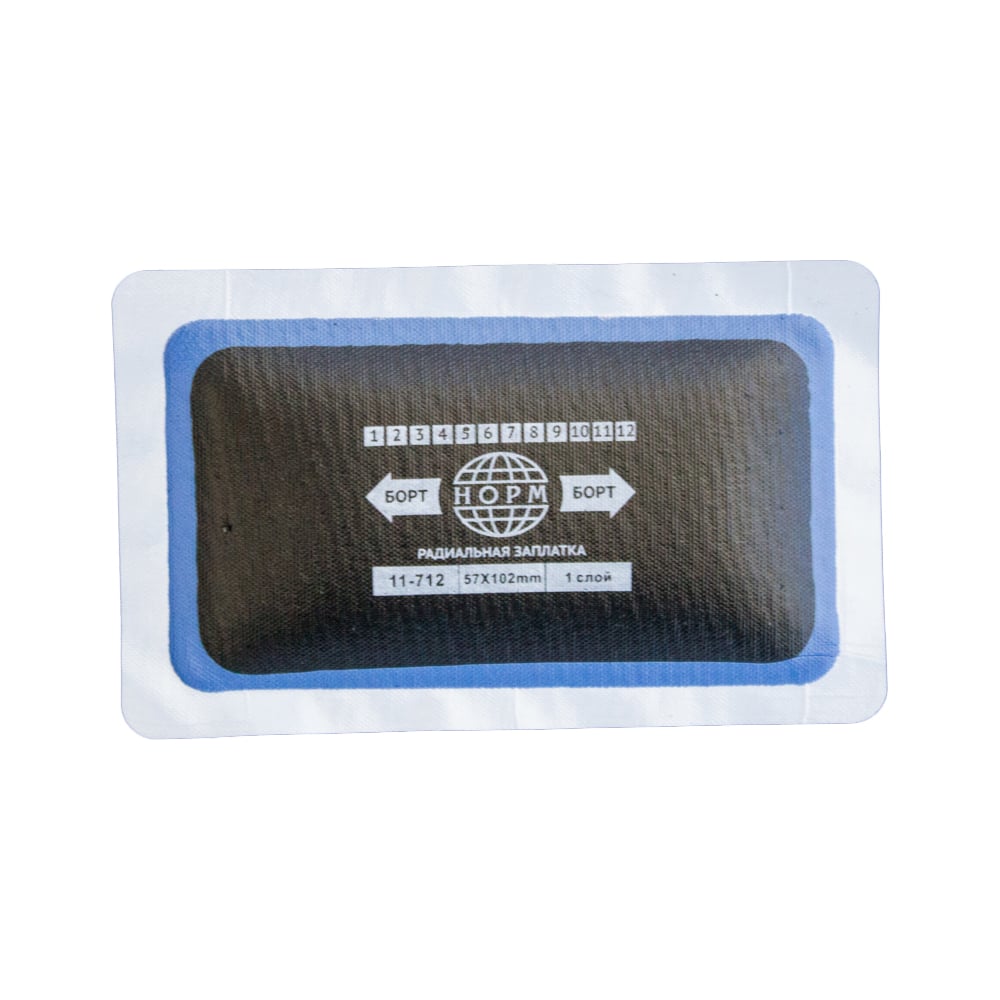 Изображение товара Радиальные заплаты NORM R12 ПР-12 57×102 мм 10 шт пластырь для ремонта