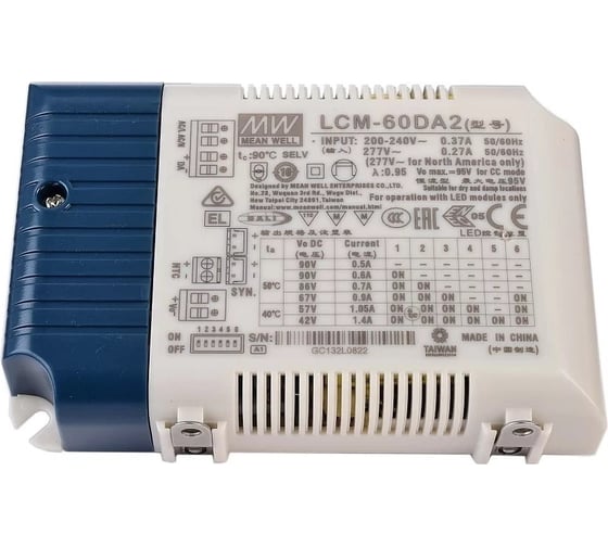 Изображение товара Сетевой преобразователь Mean Well LCM-60DA2 AC-DC Т03665401