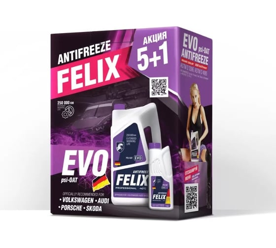 Изображение товара Антифриз FELIX evo 5+1 кг 430206370