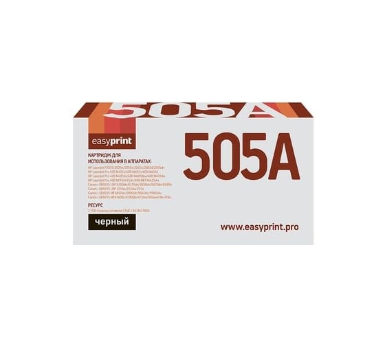 Изображение товара Картридж EasyPrint (CE505A/CF280A/719/05A/NV/CS) для HP LJ P2035, 2055, M401, M425, Canon LBP6300, MF5840, 5940 (2700 стр.) с чипом LH-505A U