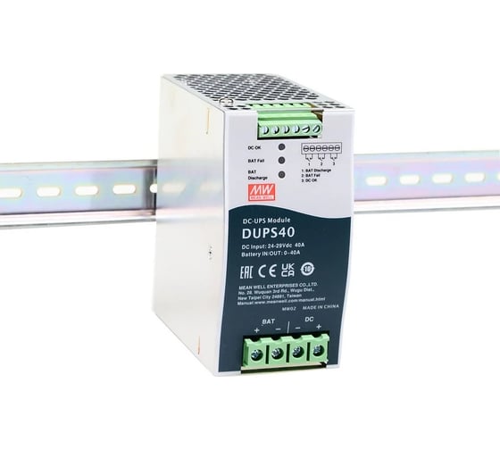 Изображение товара Контроллер ИБП Mean Well DUPS40 Т03712069