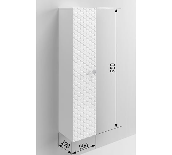 Изображение товара Притуалетный подвесной шкаф SANTREK ПШТ (вертикальный) "Соната" 1 дверь, белый, правый, 200x950x190 316061