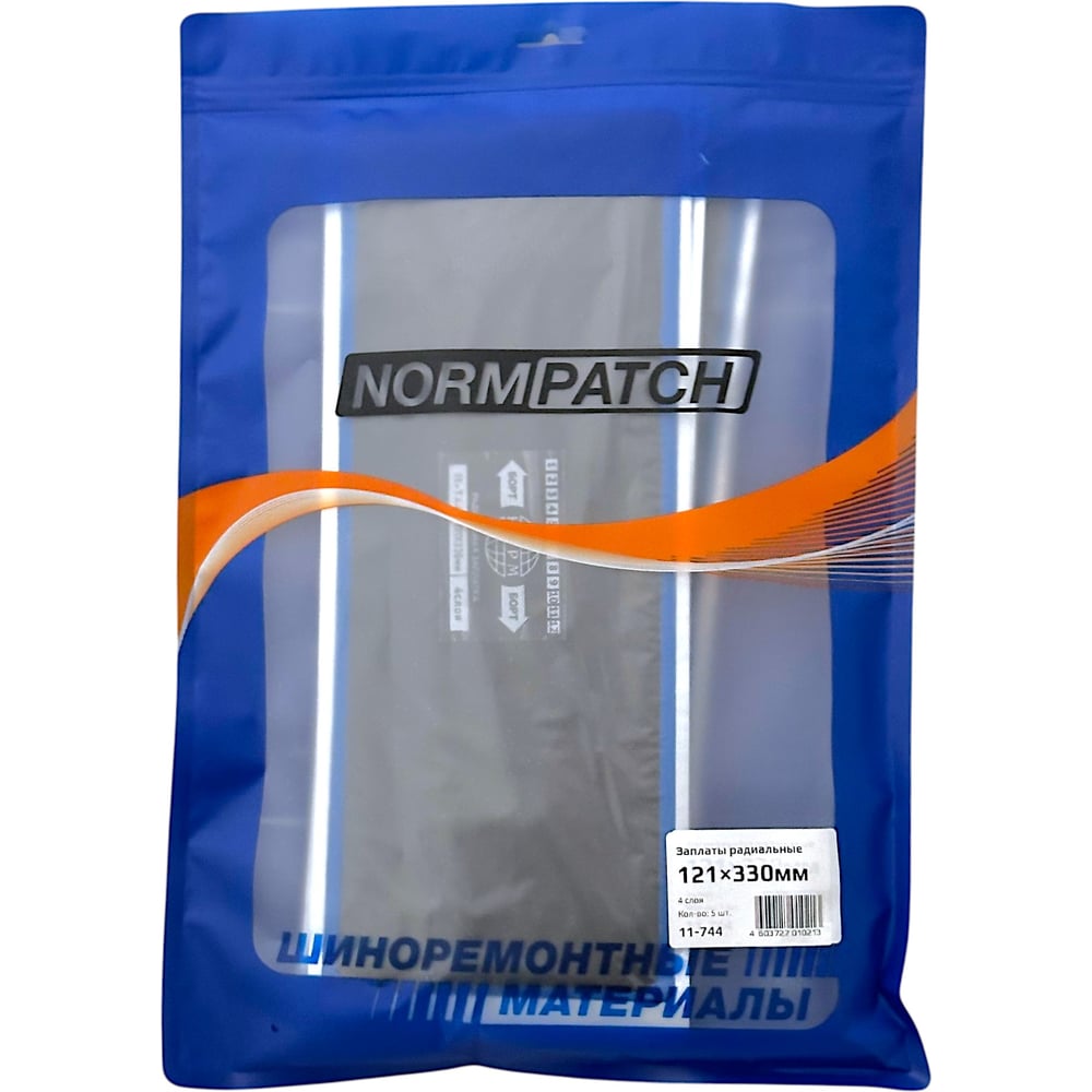 Изображение товара Радиальные заплаты NORM R44 121х330 мм, 5 шт в блистере, медицинский пластырь