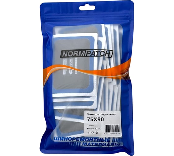 Изображение товара Радиальные заплаты NORM R13 75×90 мм, 1 сл. 20 шт. 11-713