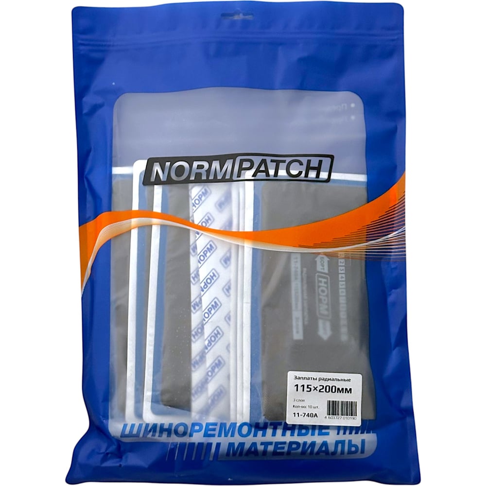 Изображение товара Радиальные заплаты NORM R40 115×200мм для ремонта покрышек 10 шт